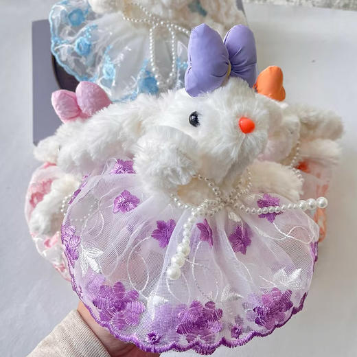 蕾丝花裙小兔挂件毛绒匙扣-纪念日百货门店同款169695362 商品图1