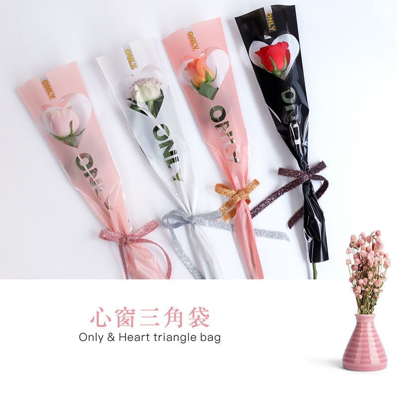 LOVE心形单支袋50个/包