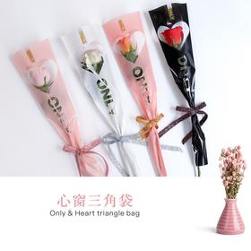 LOVE心形单支袋50个/包