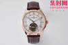 EUR江诗丹顿伍陆之型陀飞轮系列 男士腕表 搭载高端定制手动陀飞轮机械机芯 商品缩略图0