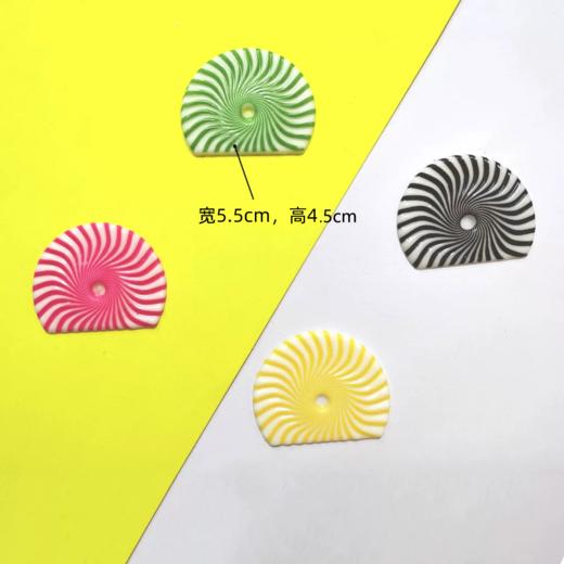 巧克力插件 吸塑扇 约84片/盒 绿色黄色黑白粉色彩扇 代可可脂巧克力装饰插件 商品图2