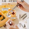 树可大口君便携餐具SYS11365 商品缩略图5