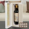 傲鱼智利原装原瓶进口红酒天堂之城红葡萄酒整箱礼盒装 商品缩略图2