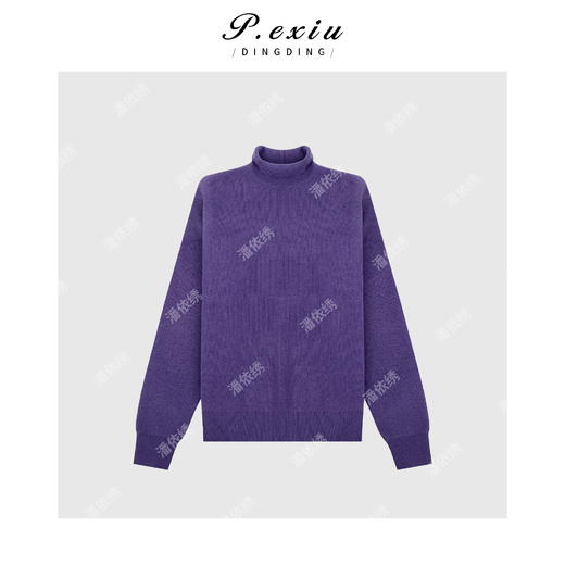 A008潘依绣丁丁宠粉极简下摆收口立领毛衣 Q5680 商品图1