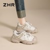 ZHR【增高5cm】免系带运动休闲鞋小白鞋2025春季内增高厚底运动鞋 商品缩略图8
