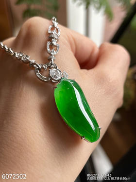 福瓜吊坠【6072502】具体价格微信咨询