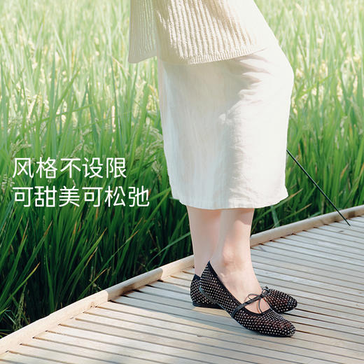 7or9玛丽珍网纱平底单鞋春夏新品夜星纱 商品图4