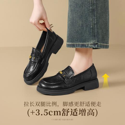 ZHR则则复古抓皱平底乐福鞋2026春季新款轻便百搭舒适通勤小皮鞋 商品图3