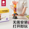 【babycare好物集】桌游bctoys桌面游戏对战篮球亲子互动玩具儿童益智接球机 商品缩略图1