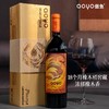 傲鱼智利原装原瓶进口红酒萍柯亚干红葡萄酒水整箱礼盒装 商品缩略图2