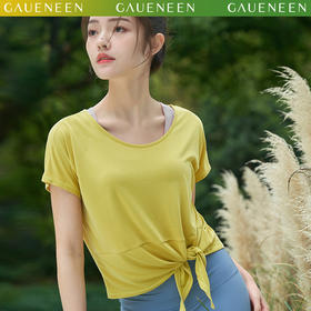 N20022E-D	格宁短袖-电商