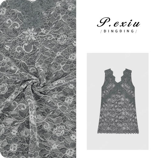 04-1潘依绣丁丁宠粉法式植绒蕾丝勾花V领气质无袖背心 W-62662 商品图0