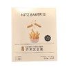 尼茨焙客 芥末芝士脆 105g/盒 商品缩略图0