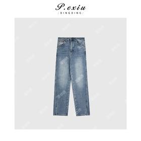 A008潘依绣丁丁宠粉明线设计感内里磨毛小脚牛仔裤 Q6730