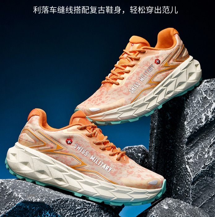 【618超级福利！2件均价69元】瑞士军工明星同款防滑耐磨潮流减震时尚跑步健身户外运动鞋（偏小，建议拍大一码）