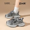 ZHR【增高4.5CM】厚底老爹鞋女2026春季透气网面内增高运动休闲鞋 商品缩略图1