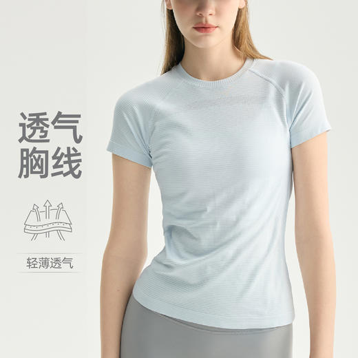 【3~5天发货】跃牌【美度空间】系列 无缝薄款速干运动健身瑜伽服短袖上衣女TX62001 商品图0