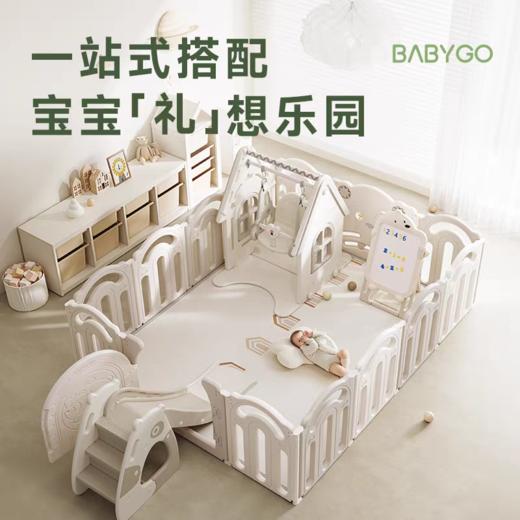 BABYGO 儿童滑滑梯室内家用小型宝宝玩具 商品图3