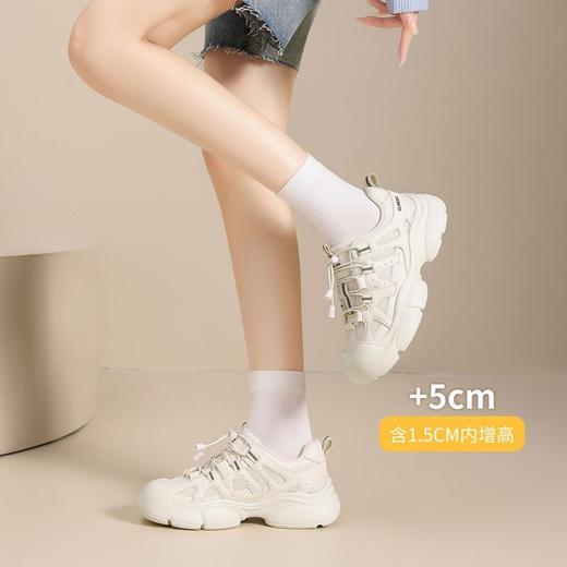 ZHR【增高5cm】免系带运动休闲鞋小白鞋2025春季内增高厚底运动鞋 商品图1