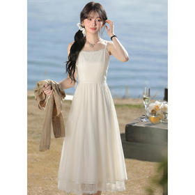 鹿向南「柔纱春影」杏色无袖连衣裙女春夏新款收腰海边度假吊带裙