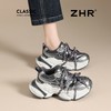 【6.5cm】ZHR星芒厚底老爹鞋女百搭内增高鞋2026新款透气运动鞋女 商品缩略图3