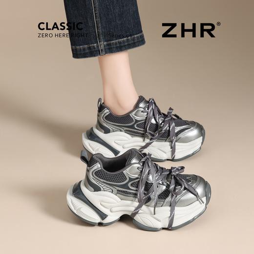 【6.5cm】ZHR星芒厚底老爹鞋女百搭内增高鞋2026新款透气运动鞋女 商品图3