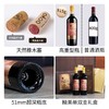 傲鱼西班牙原装原瓶进口红酒慕海干红葡萄酒水整箱礼盒装 商品缩略图3