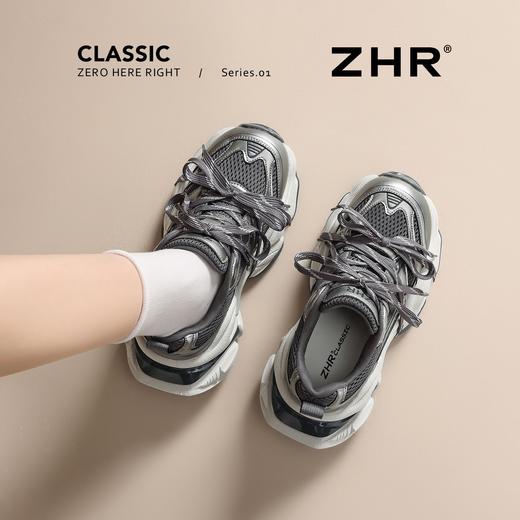 【6.5cm】ZHR星芒厚底老爹鞋女百搭内增高鞋2026新款透气运动鞋女 商品图4