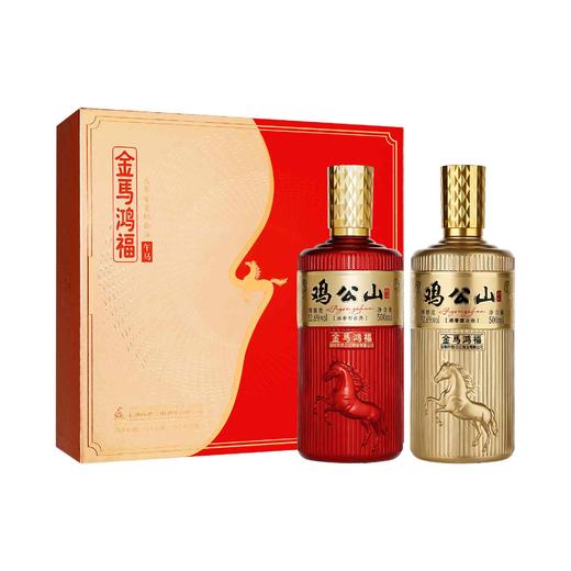 【年货节】鸡公山浓香型白酒52.6度马年生肖纪念酒金马鸿福500ml*2瓶 商品图2