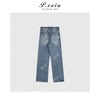 A008潘依绣丁丁宠粉明线设计感内里磨毛小脚牛仔裤 Q6730 商品缩略图1