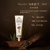 泊诗蔻花园护手霜 保湿滋润高档手霜礼盒送礼物 商品缩略图8