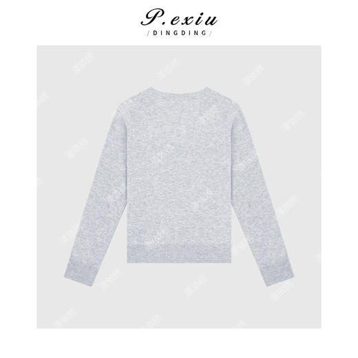 A008潘依绣丁丁宠粉极简气质款V领毛织开衫 Q56031 商品图1