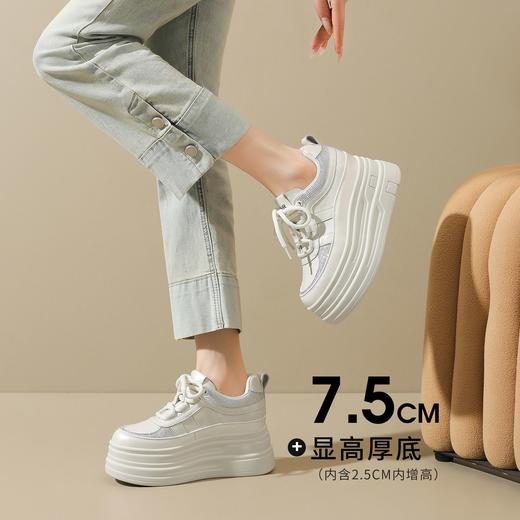 ZHR【7.5cm】则则厚底水钻小白鞋女2026春新款轻便百搭增高休闲鞋 商品图5