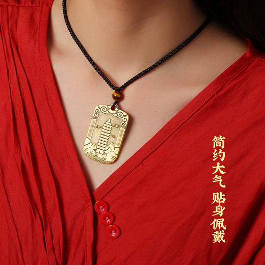 【祈愿吉品】北斗七星文昌宝塔吊坠男女黄铜佩戴文昌挂饰 商品图1