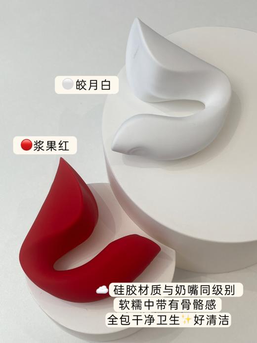 大人糖Ridge·引 ｜ 入体拍打G点｜外震蒂蒂｜内外同潮｜专为G点高效愉悦设计 商品图8