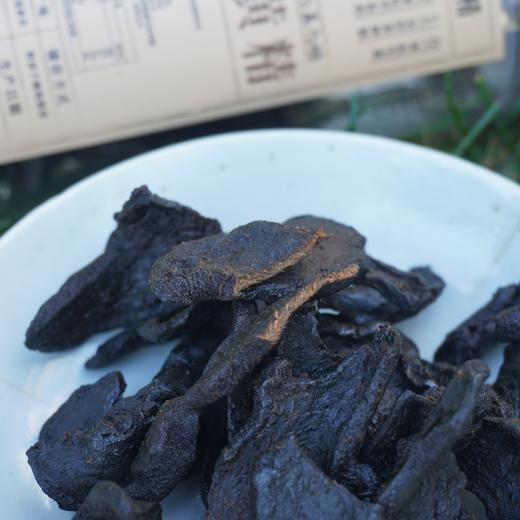010 黄精 药食同源 新化黄精之乡 国家地里标志产品 九蒸九晒 软糯回甘 商品图6