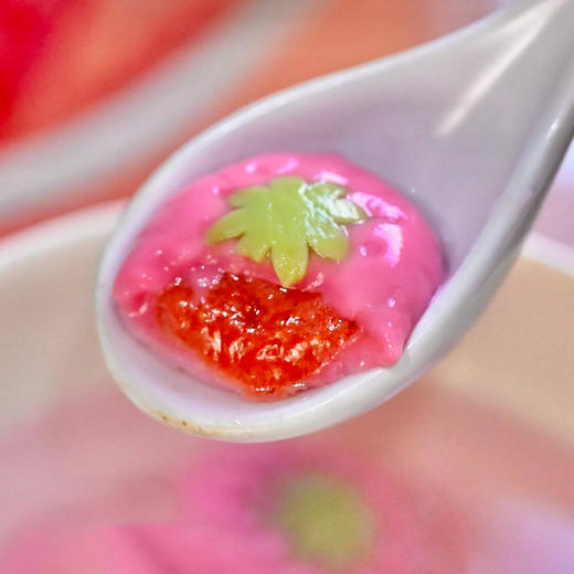 【顺丰包邮】草莓汤圆 草莓馅 200g/盒 商品图0