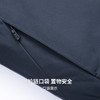 【可脱卸帽】圣得西一衣四穿连帽男士夹克26年春季简约通勤风外套 商品缩略图9