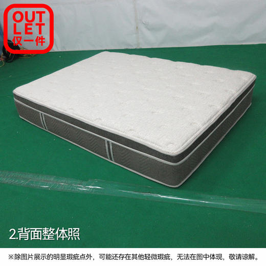 【OUTLET】小双人床垫 N-SLEEP CL-1 135*190 商品图1