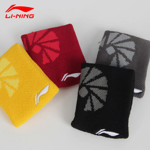 李宁运动护腕男女款运动健身跑步训练透气手腕AHWS027 商品图2