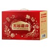 五谷磨房 食养礼核桃芝麻黑豆粉+红参阿胶粉 856g(428g*2罐)/盒 商品缩略图0