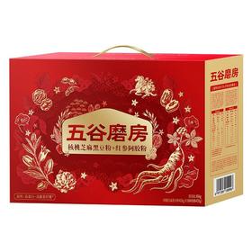五谷磨房 食养礼核桃芝麻黑豆粉+红参阿胶粉 856g(428g*2罐)/盒