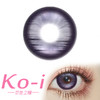 RECOLOOK 梦泪幻影 半年抛直径14.5mm混血美瞳 紫色 商品缩略图0