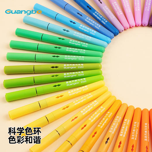 【广博】【叠盒丙烯马克笔】丙烯马克笔直液可水洗水彩笔软头叠色不透纸 商品图2