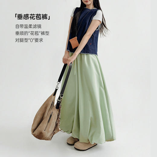 马登桃皮绒垂感糯米花苞灯笼裙裤阔腿宽松紧腰抽绳休闲长裤子女春 商品图2