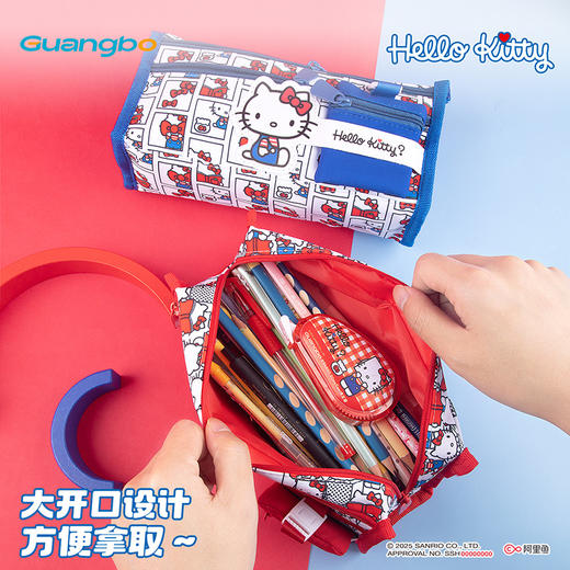 【广博】三丽鸥凯蒂猫印花大容量笔袋文具盒女孩铅笔盒 商品图1