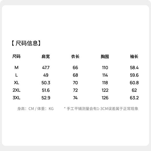 【易打理】圣得西青年男款立领休闲夹克2026新款春季百搭工装外套 商品图5