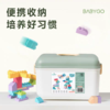 BABYGO 软胶积木 商品缩略图3