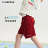 【轻肤裤】funactive男童轻薄短裤男童户外防泼水运动工装五分裤F1UK10257 商品缩略图3