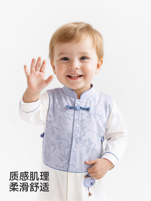 英氏婴儿连身衣男宝宝长袖连体衣新中式帅气外出爬服YRHAJ1S004A 商品图1